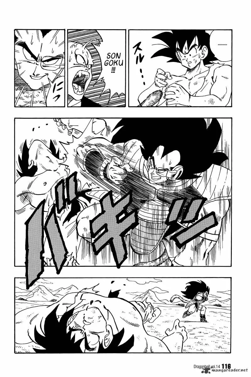 Dragon Ball - Page 10