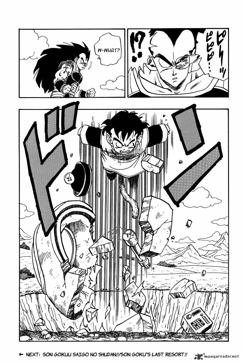 Dragon Ball - Page 13