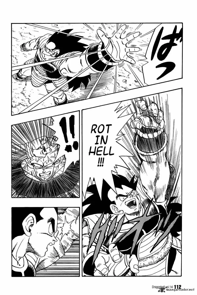 Dragon Ball - Page 6