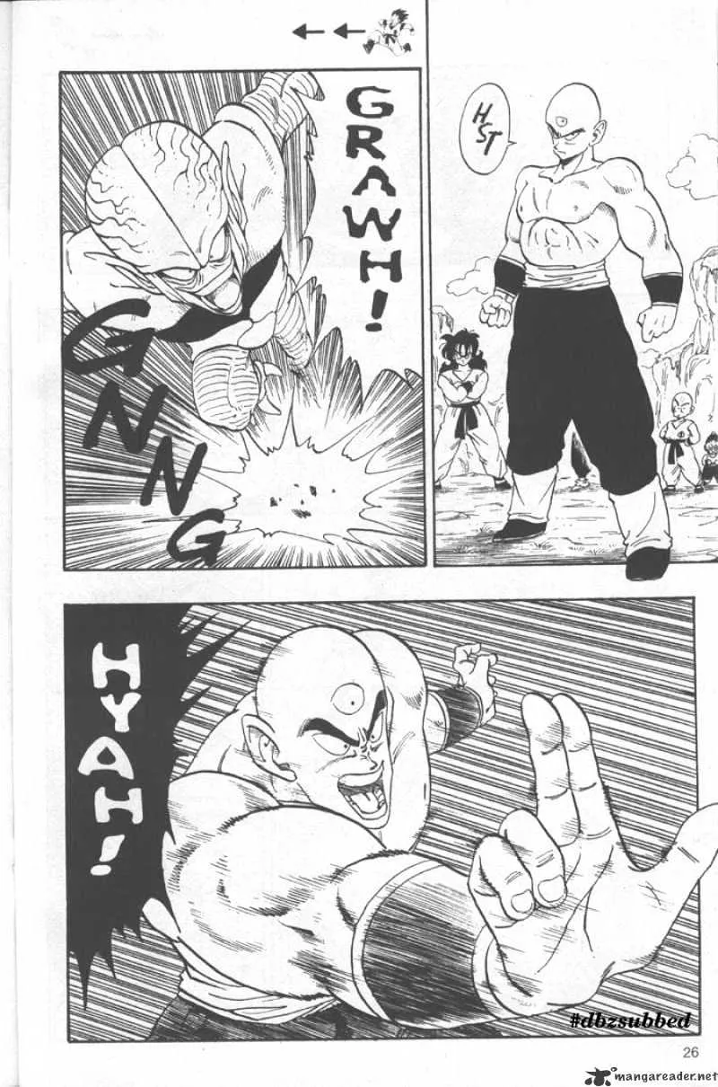 Dragon Ball - Page 10