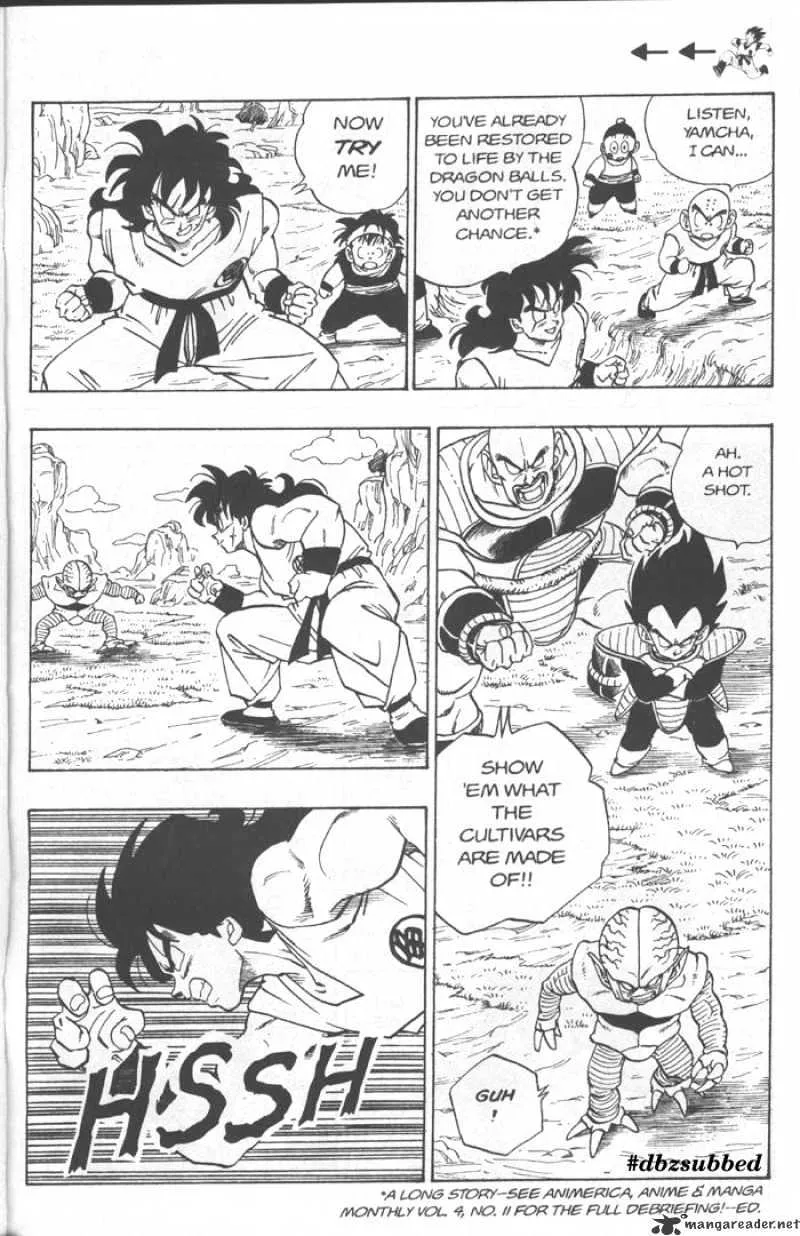 Dragon Ball - Page 5