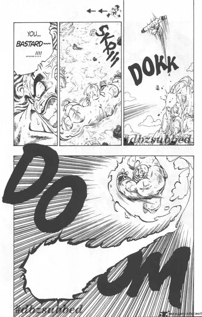 Dragon Ball - Page 3