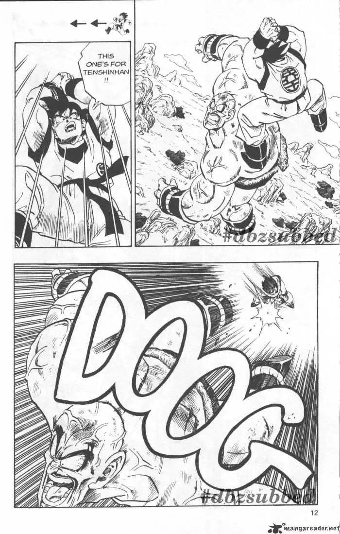 Dragon Ball - Page 6