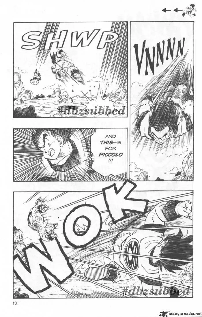 Dragon Ball - Page 7