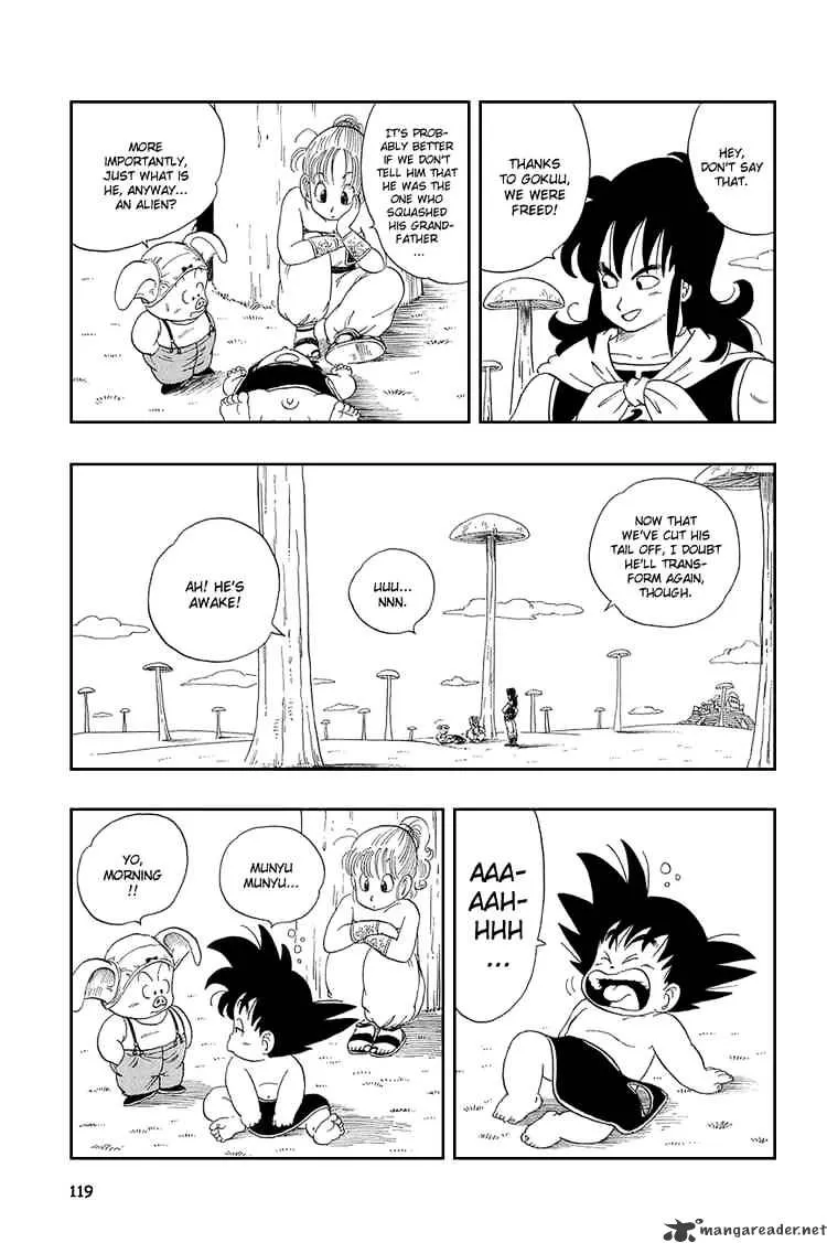 Dragon Ball - Page 1