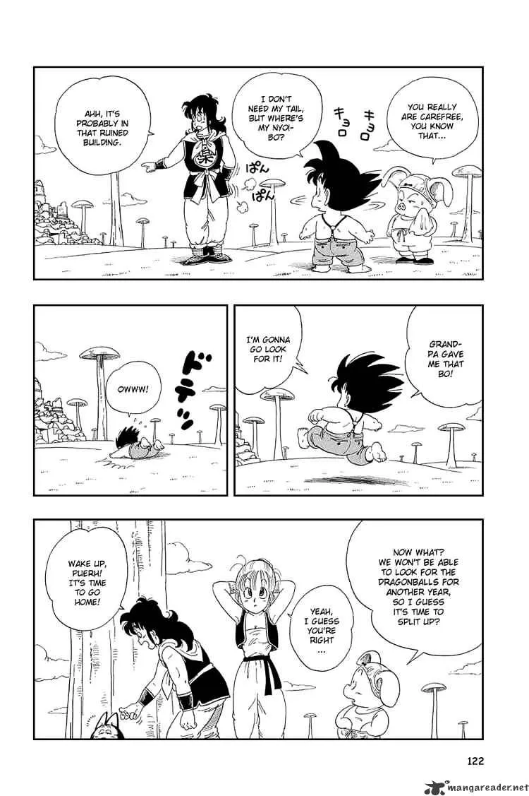 Dragon Ball - Page 4