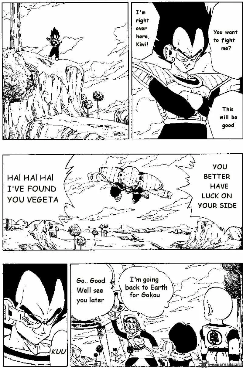 Dragon Ball - Page 1