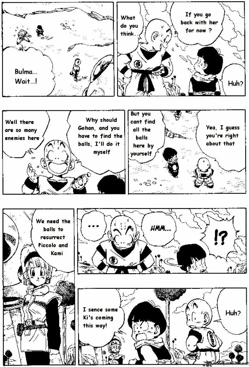 Dragon Ball - Page 2