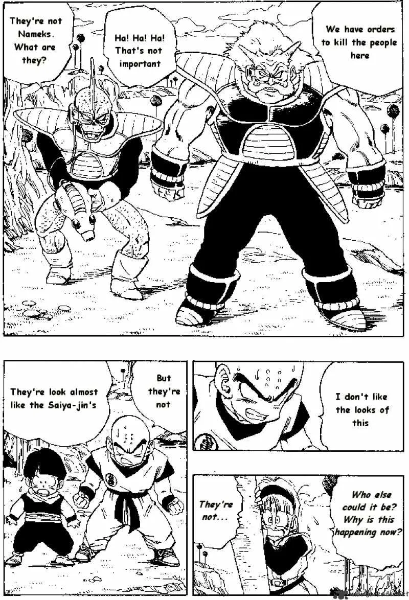 Dragon Ball - Page 4