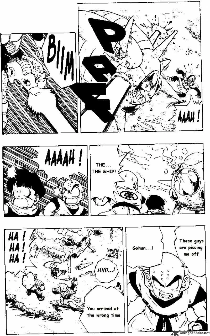 Dragon Ball - Page 6