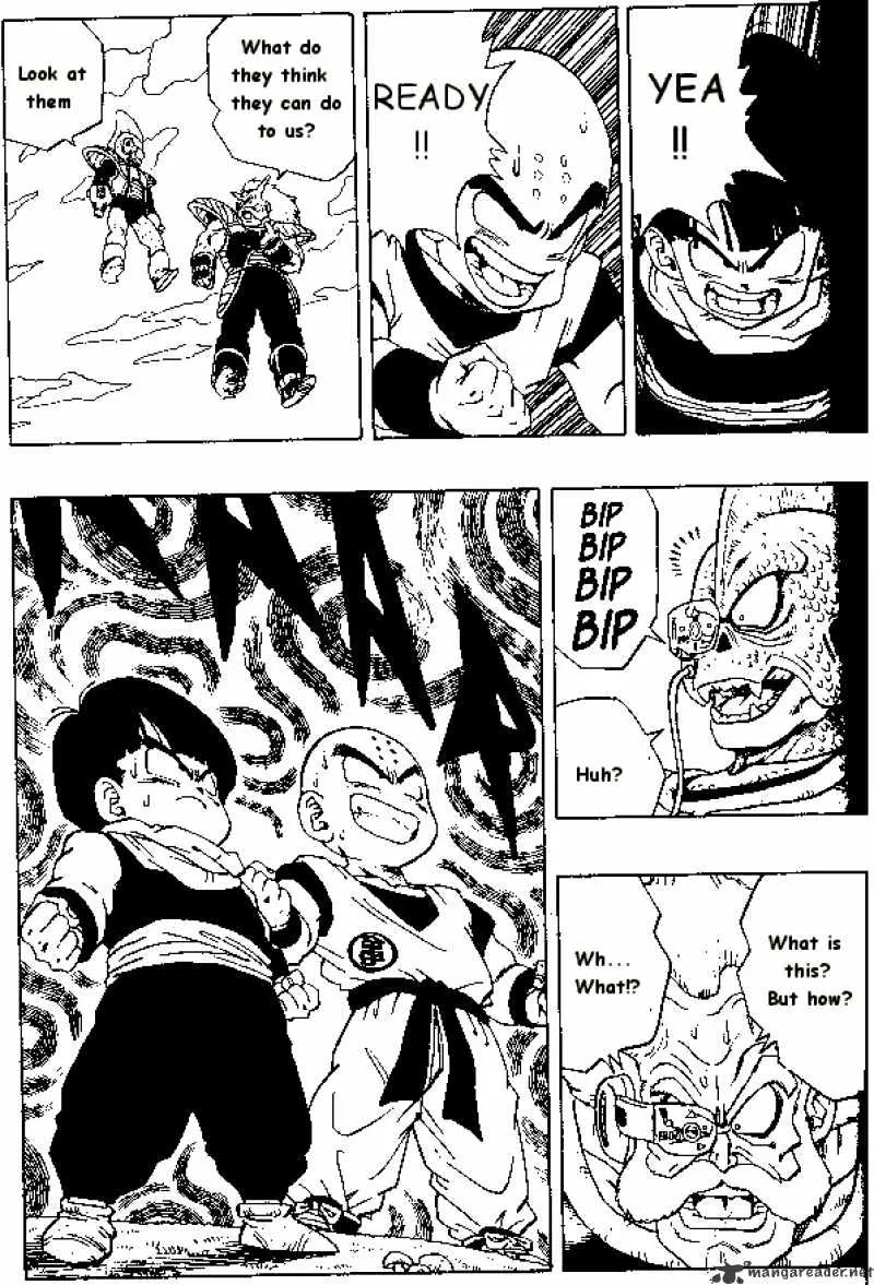 Dragon Ball - Page 7