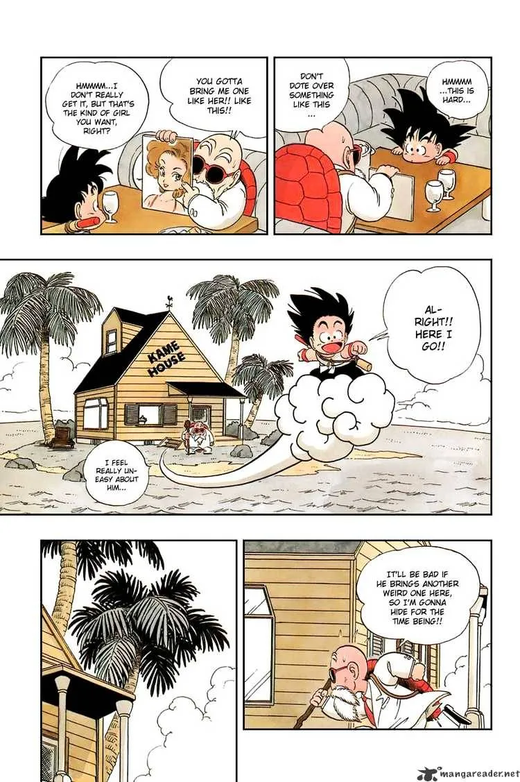 Dragon Ball - Page 1