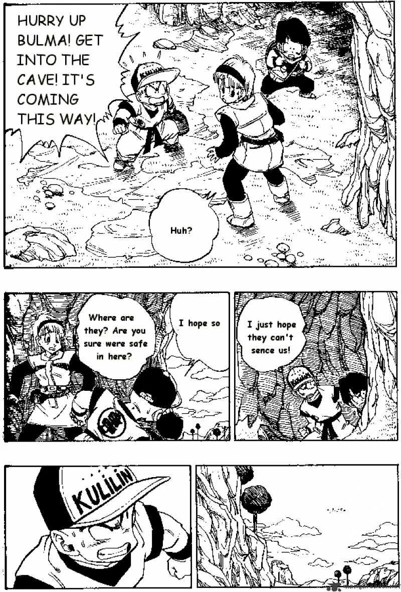 Dragon Ball - Page 1