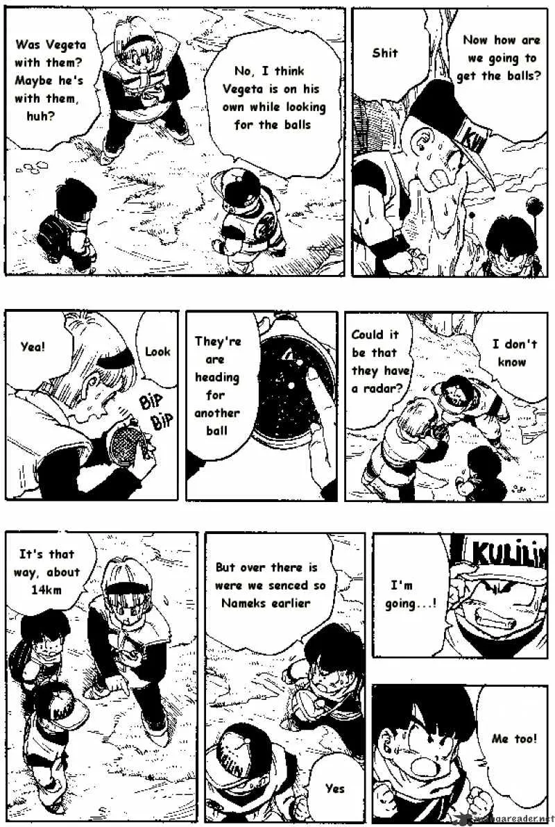 Dragon Ball - Page 5