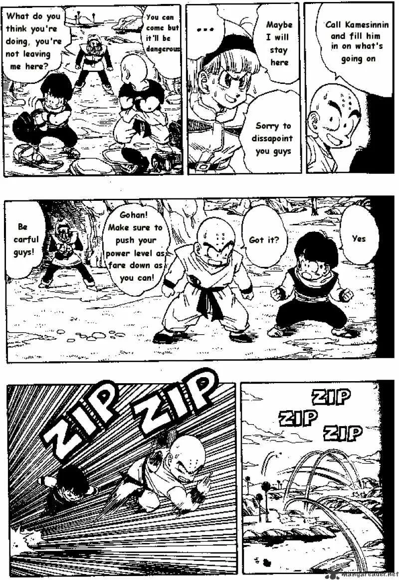 Dragon Ball - Page 6