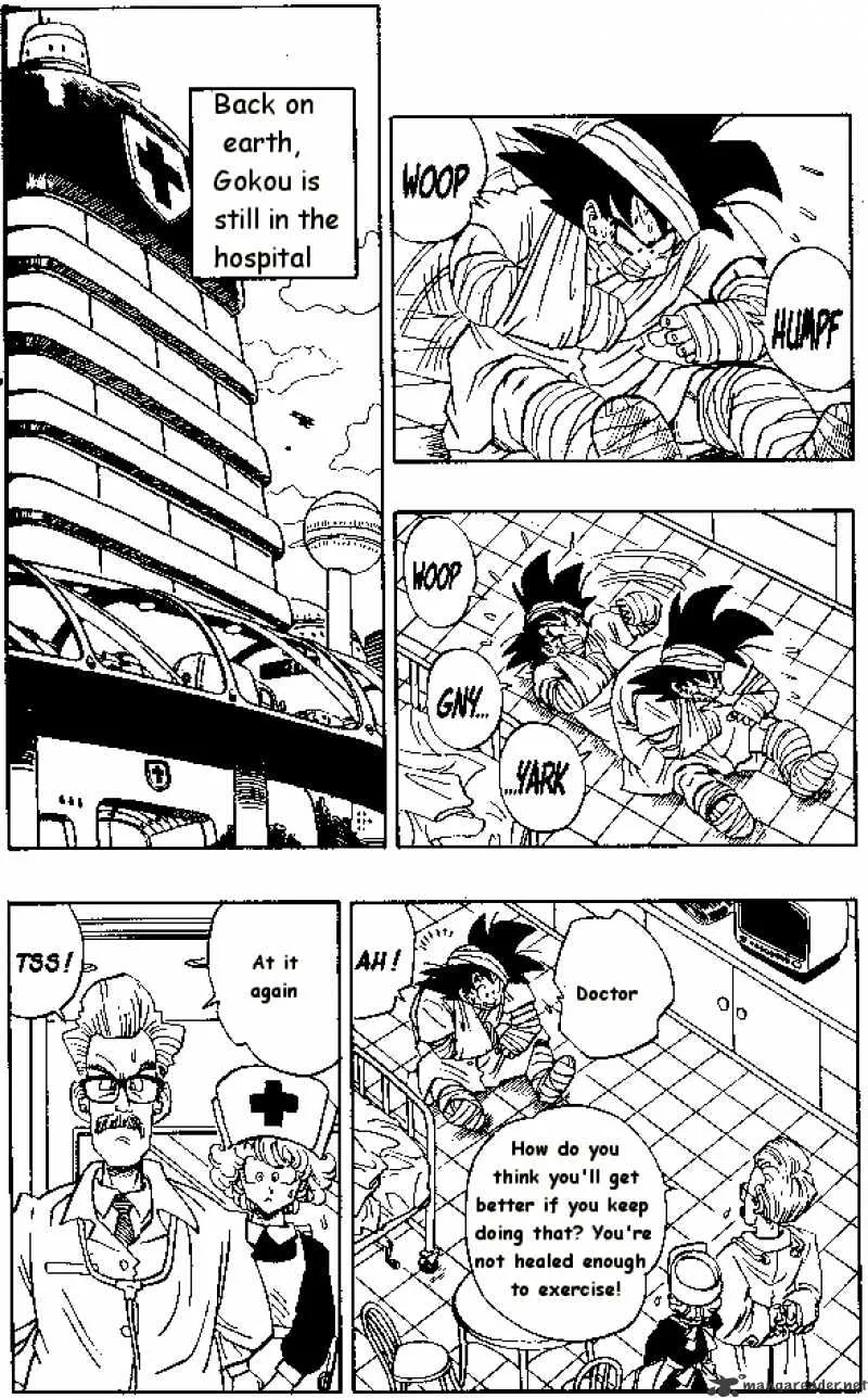 Dragon Ball - Page 7