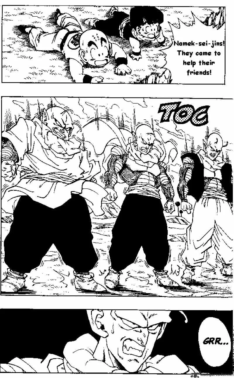 Dragon Ball - Page 1