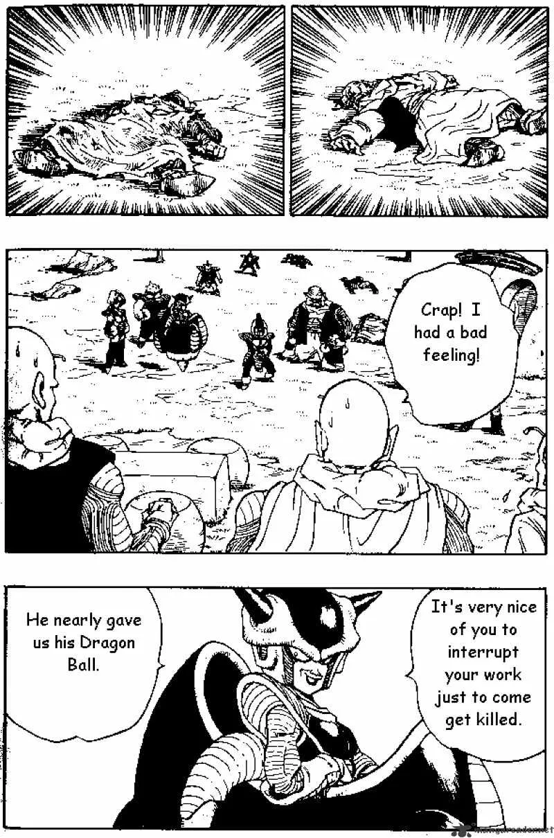 Dragon Ball - Page 2