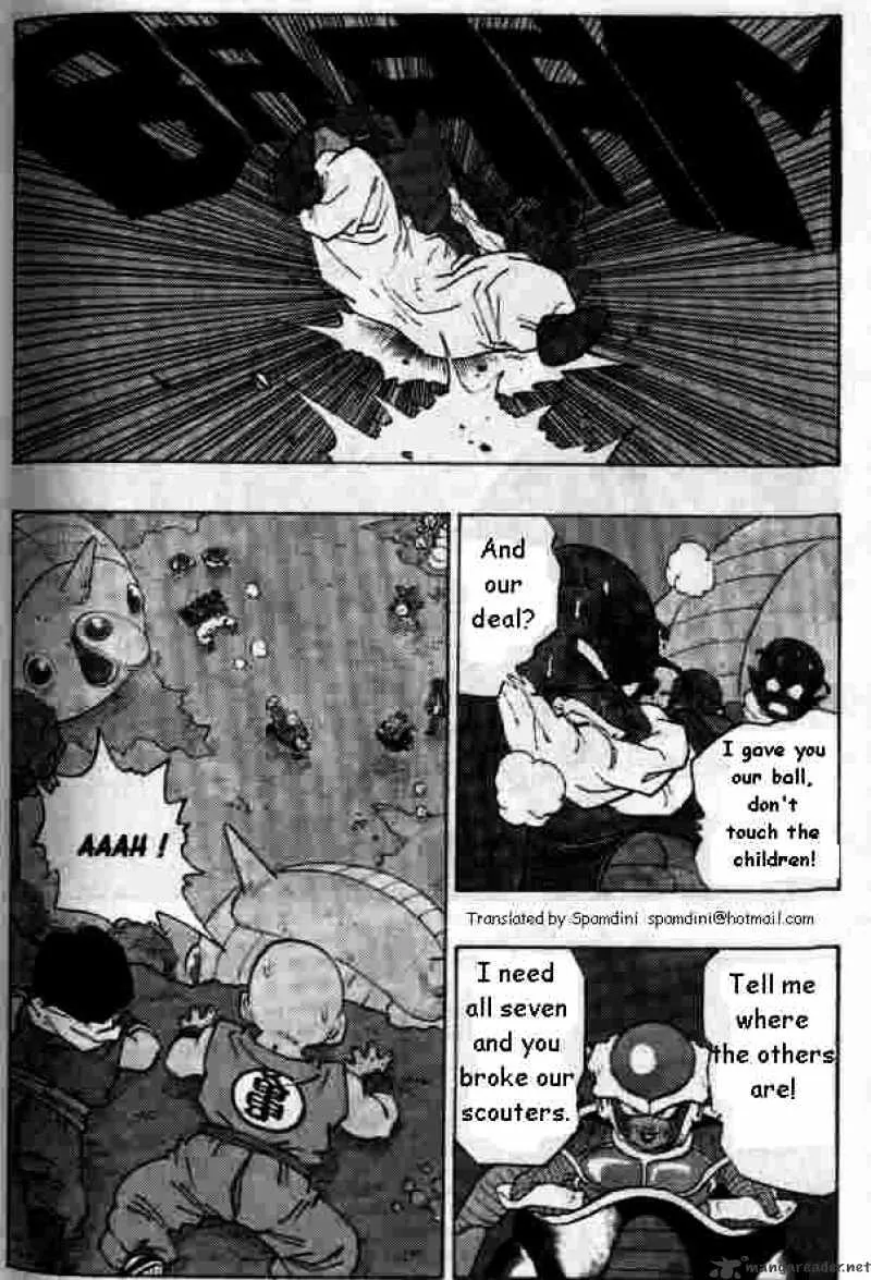 HariManga Comic online