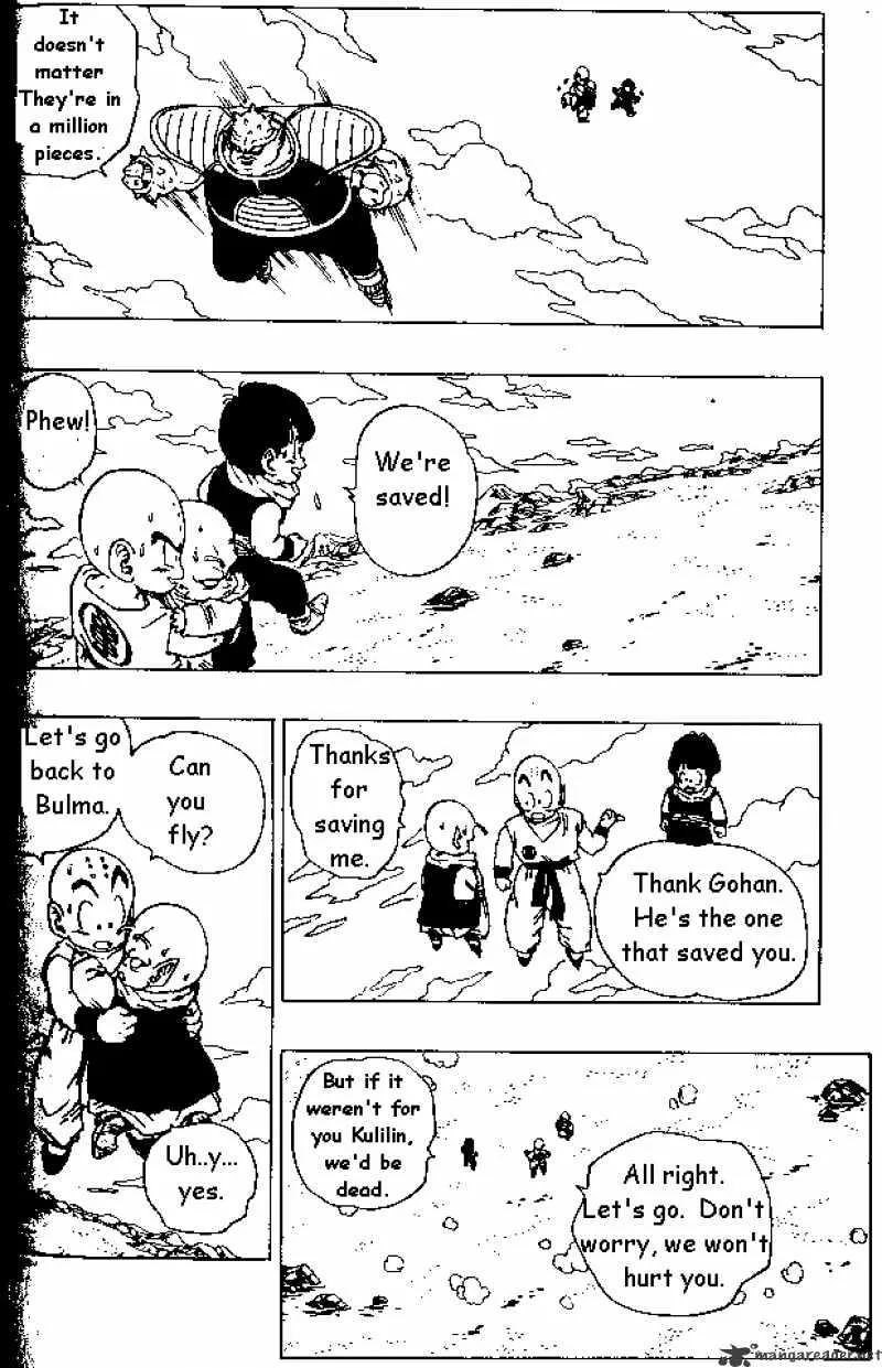 Dragon Ball - Page 11