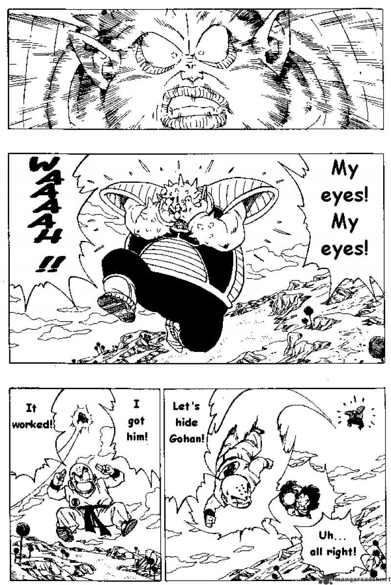 Dragon Ball - Page 4