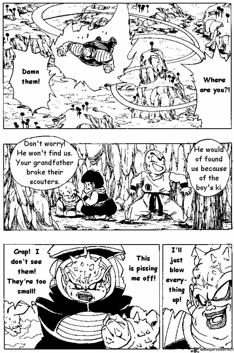 Dragon Ball - Page 6