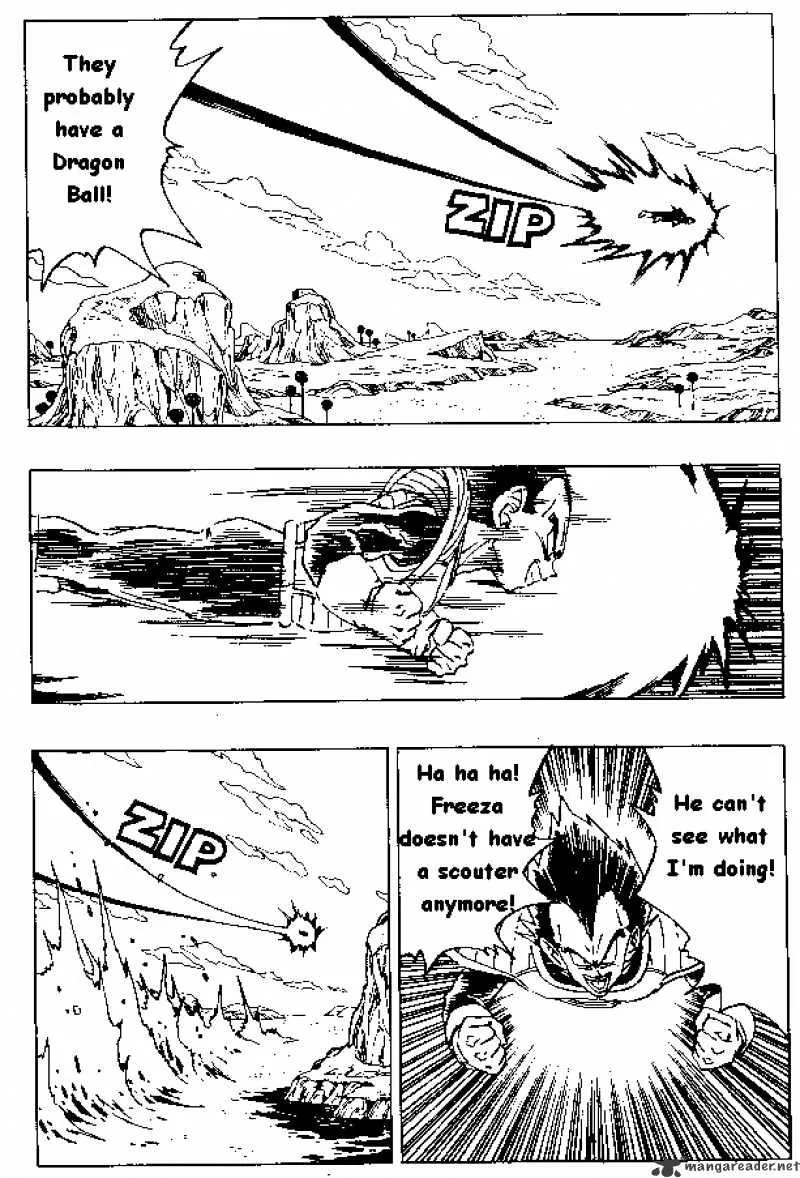 Dragon Ball - Page 1