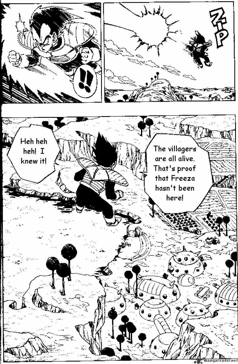 Dragon Ball - Page 2