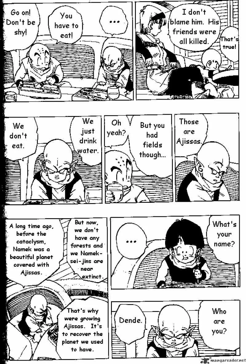 Dragon Ball - Page 6