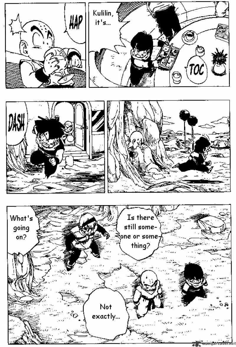 Dragon Ball - Page 7