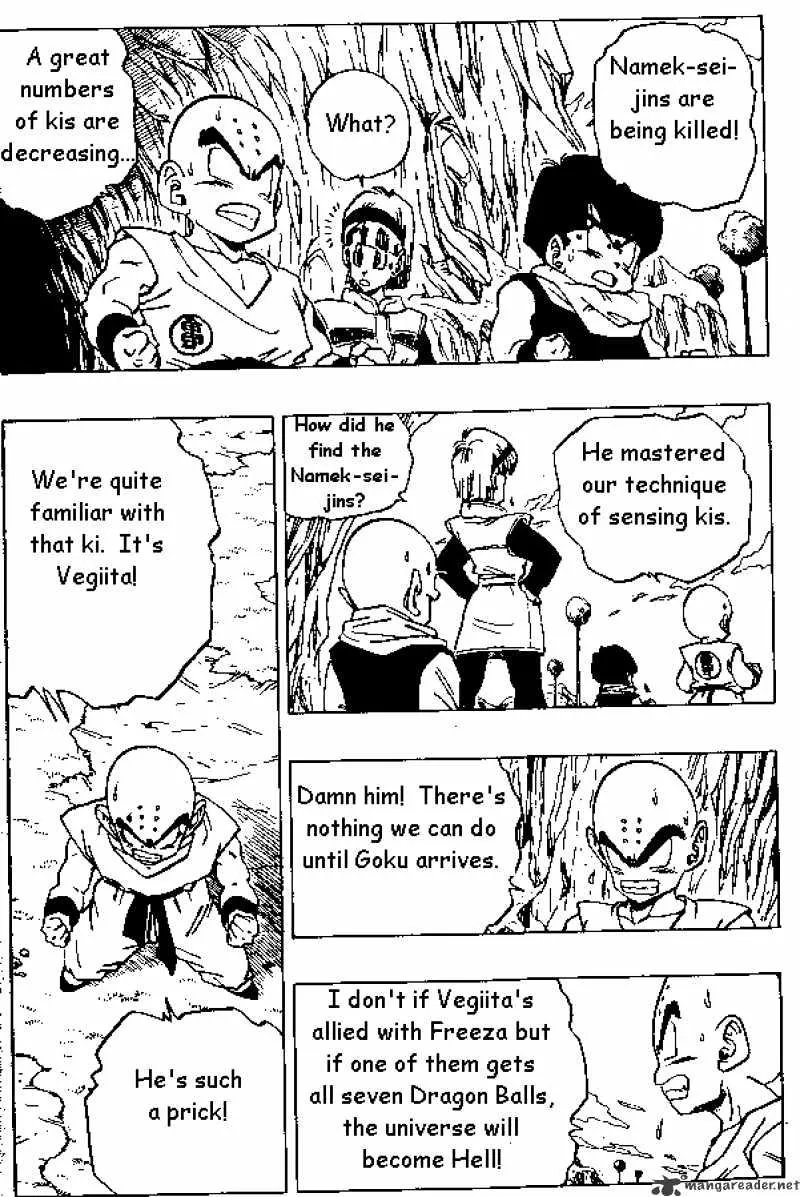 Dragon Ball - Page 8