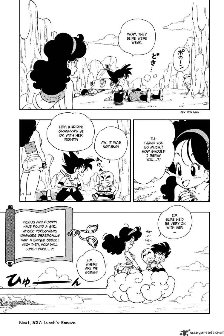 Dragon Ball - Page 13