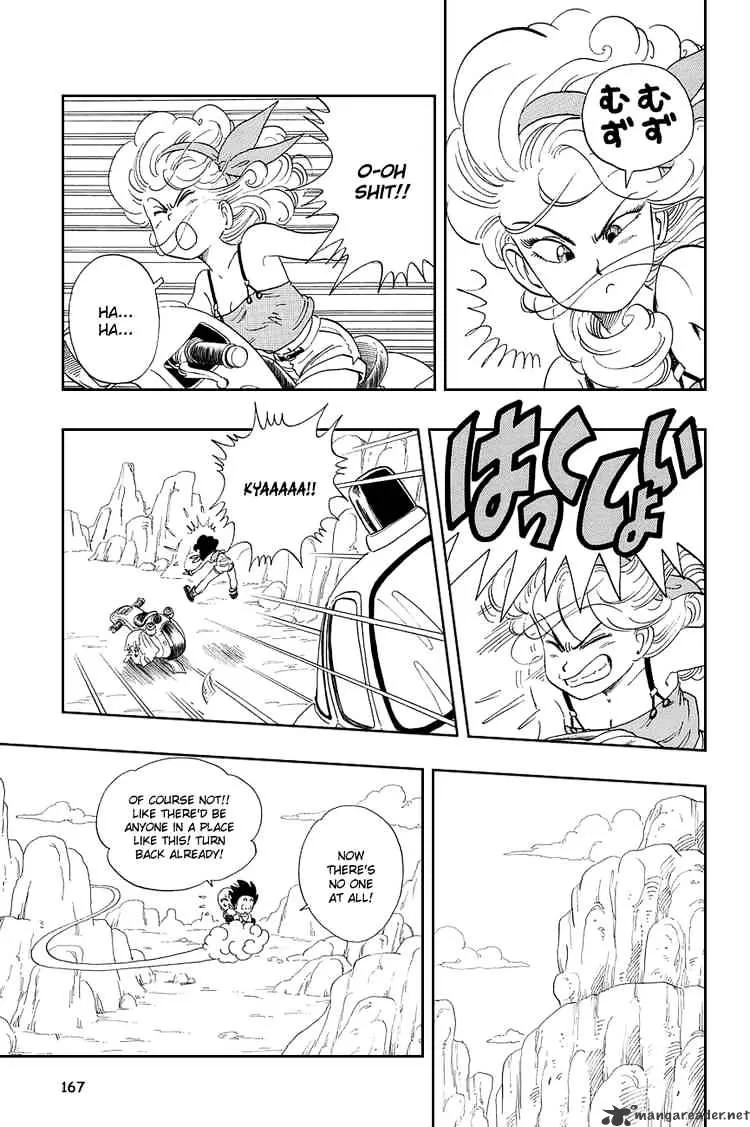 Dragon Ball - Page 7