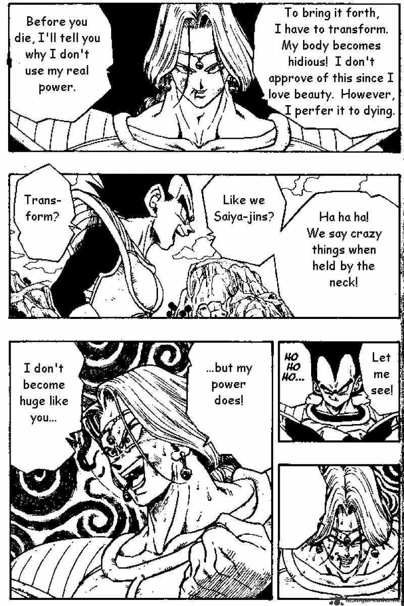 Dragon Ball - Page 1