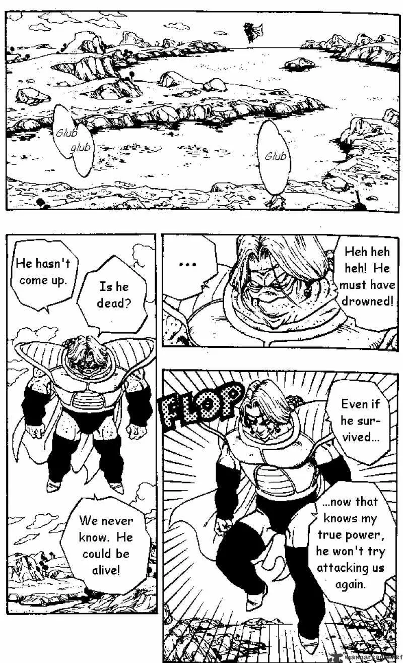 Dragon Ball - Page 12