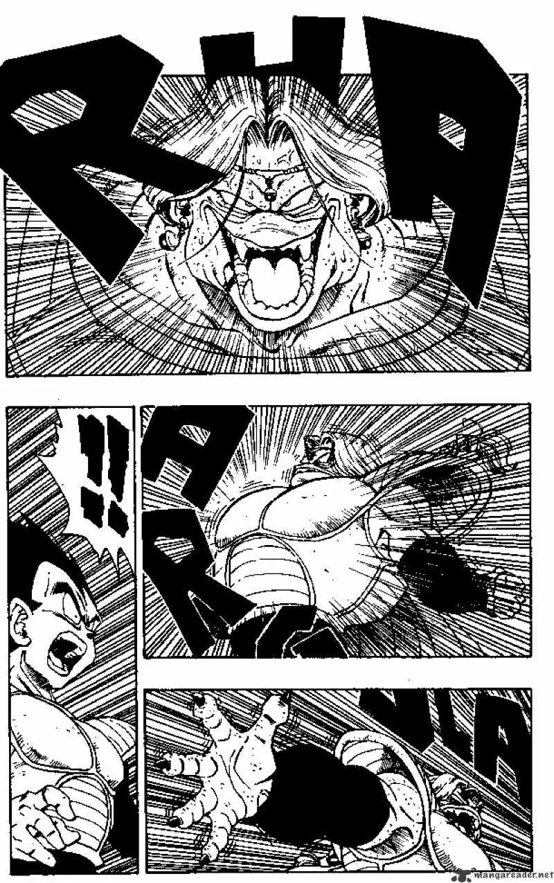 Dragon Ball - Page 2