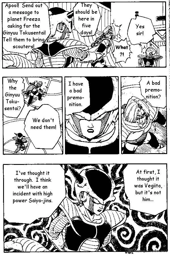 Dragon Ball - Page 4