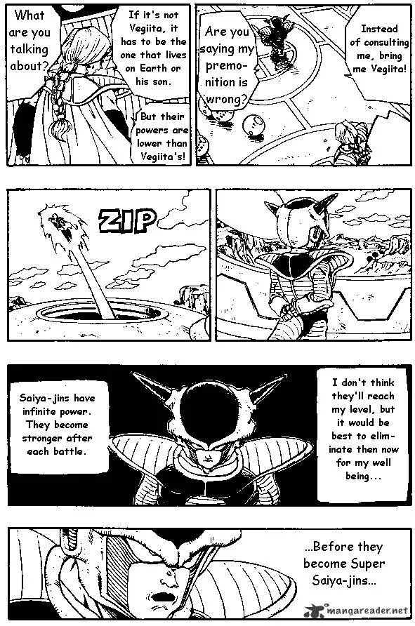 Dragon Ball - Page 5