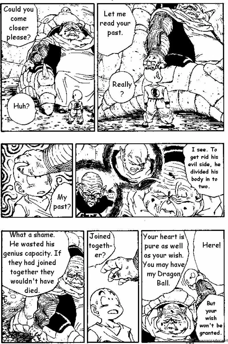 Dragon Ball - Page 2