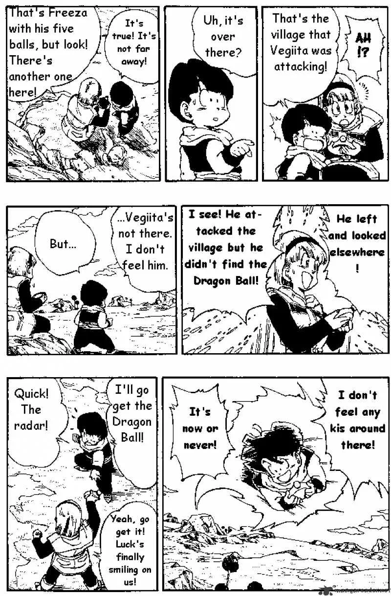 Dragon Ball - Page 9