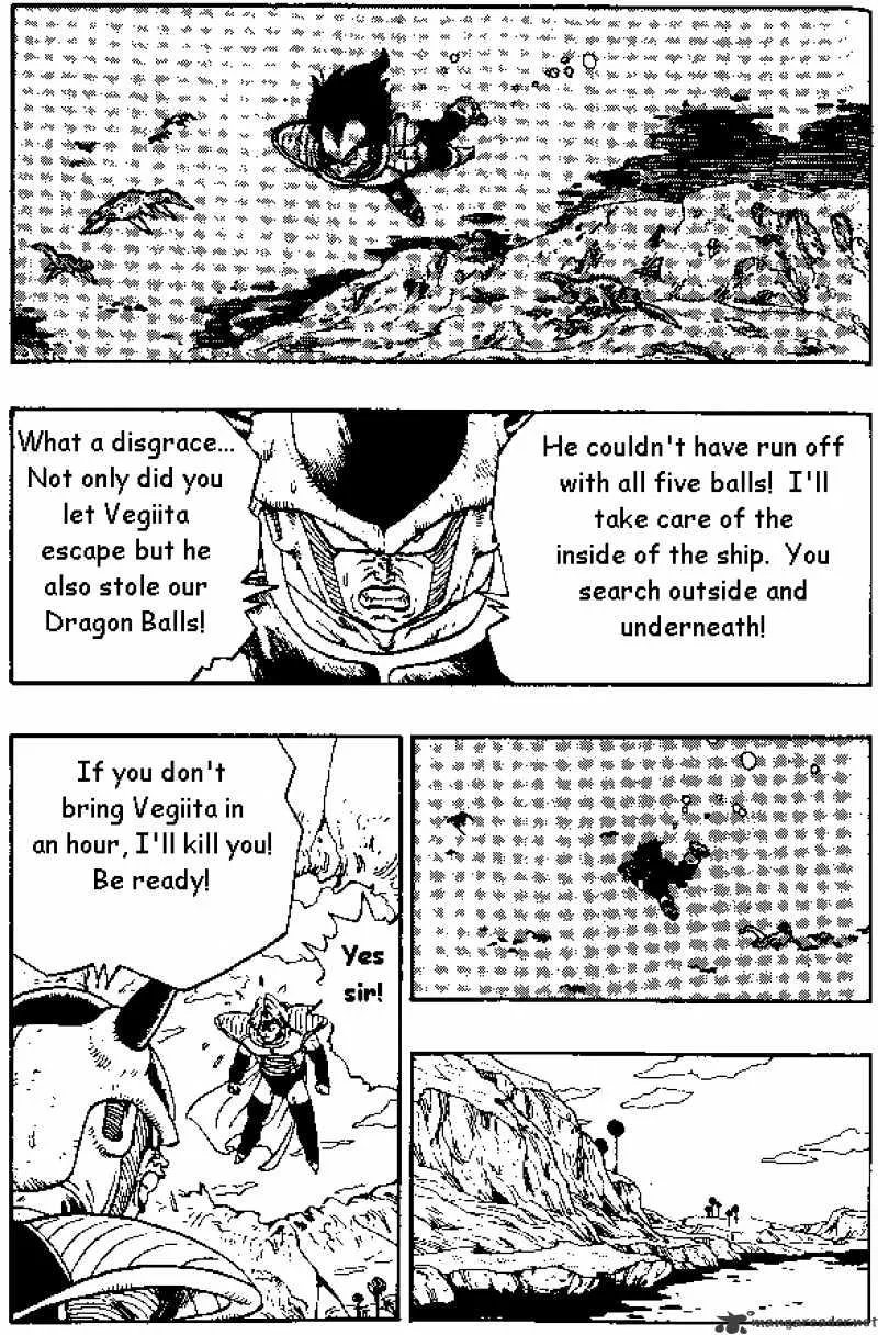 Dragon Ball - Page 10