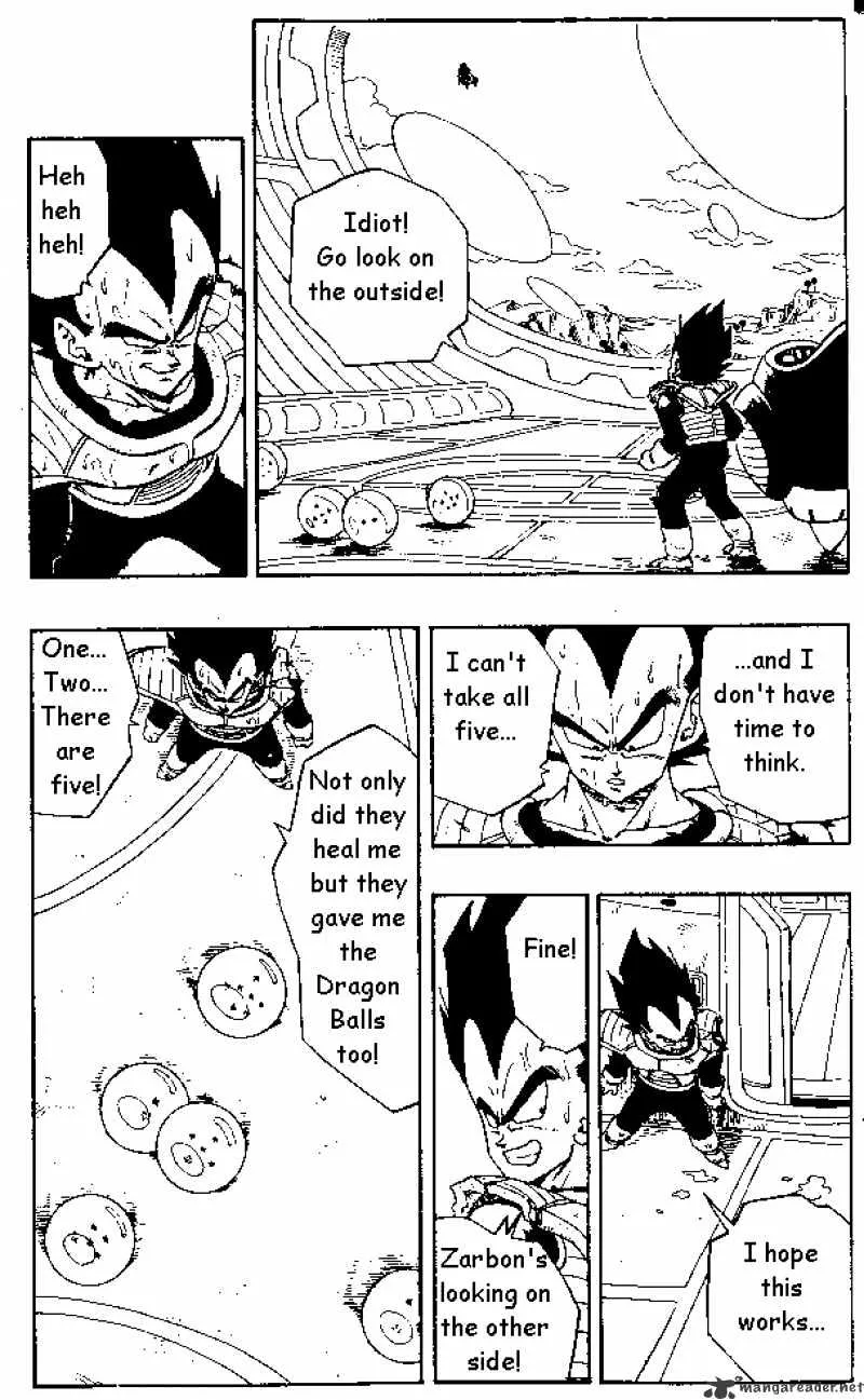 Dragon Ball - Page 4