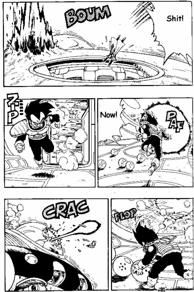 Dragon Ball - Page 6