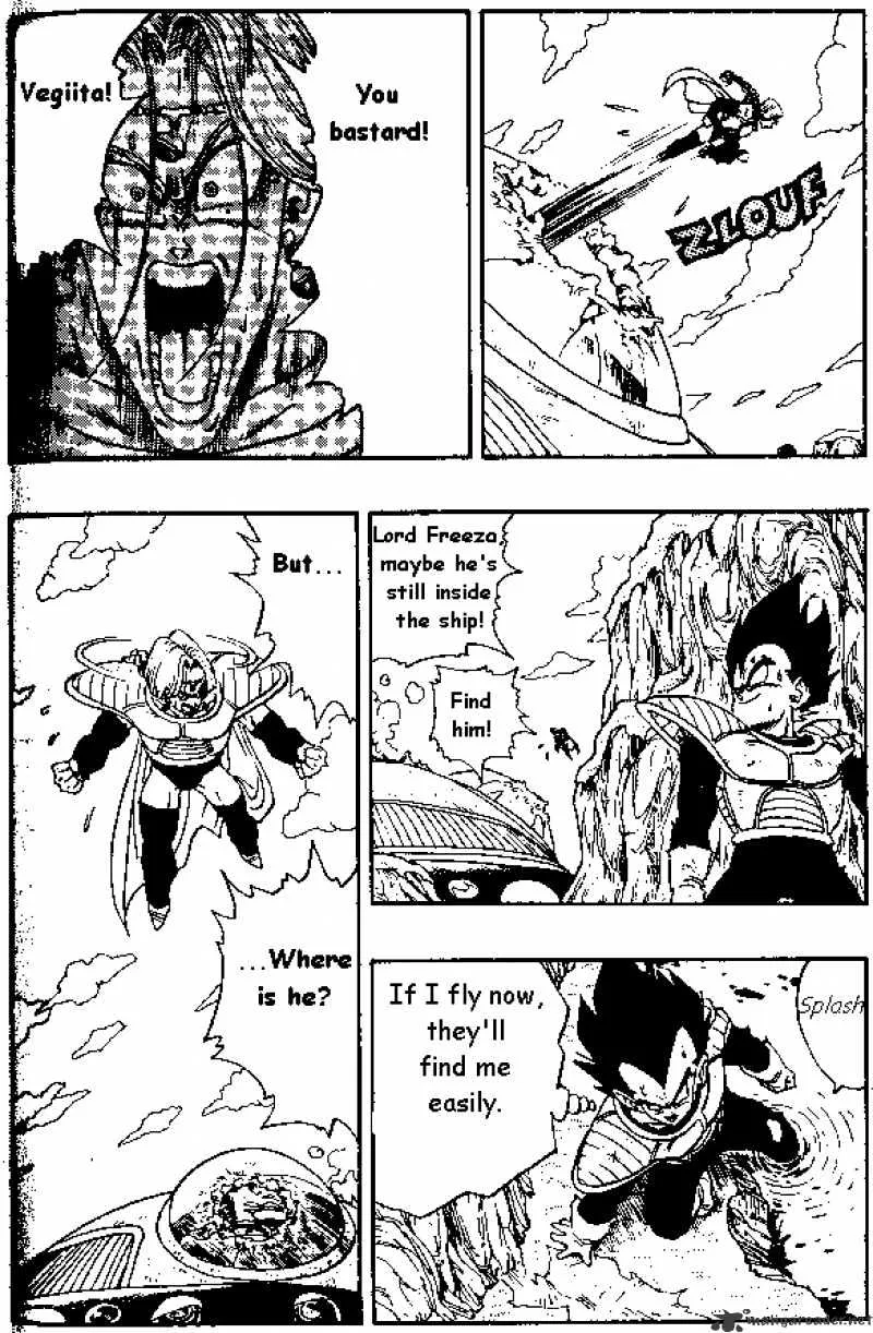 Dragon Ball - Page 9