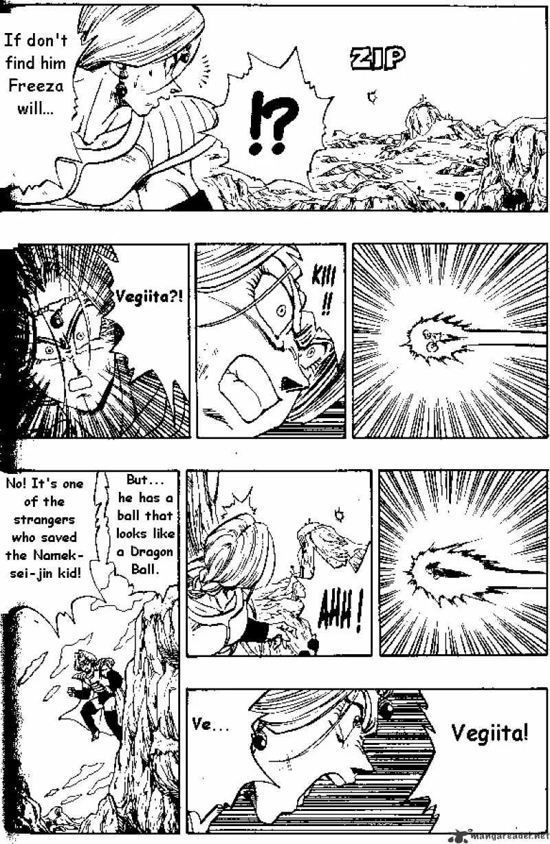 Dragon Ball - Page 2