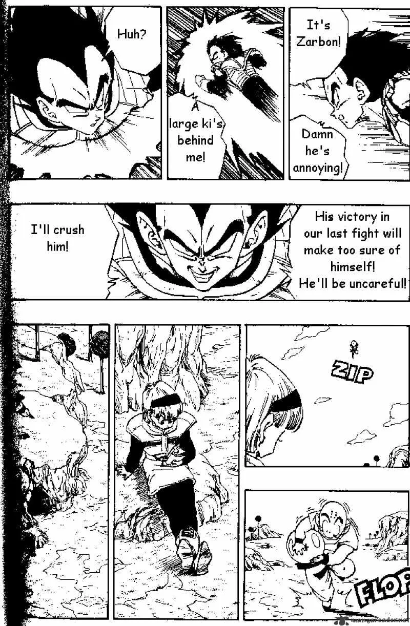 Dragon Ball - Page 4