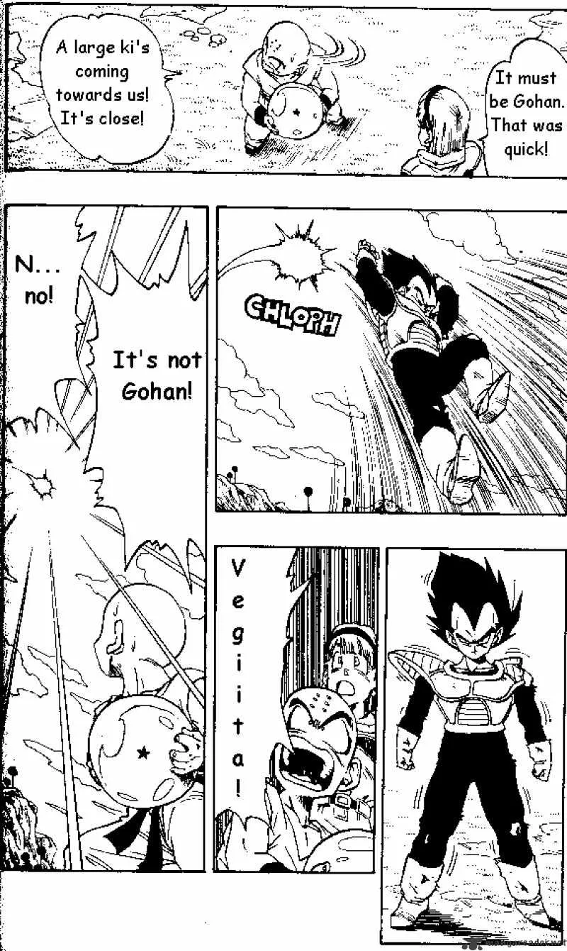 Dragon Ball - Page 6