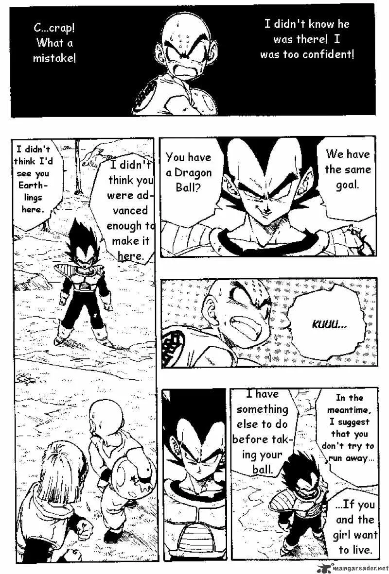 Dragon Ball - Page 7