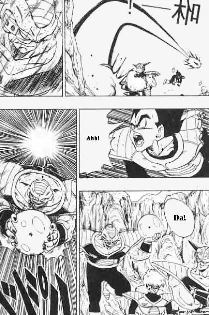 Dragon Ball - Page 3