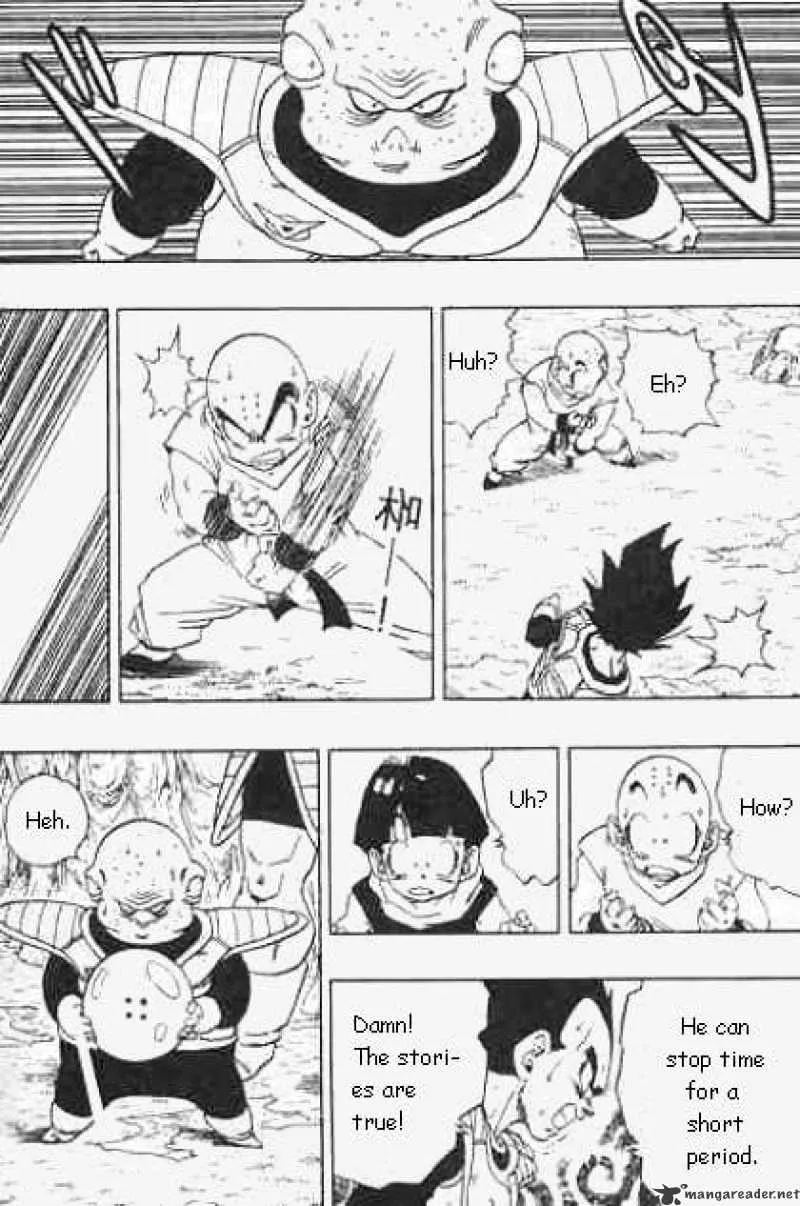 Dragon Ball - Page 5